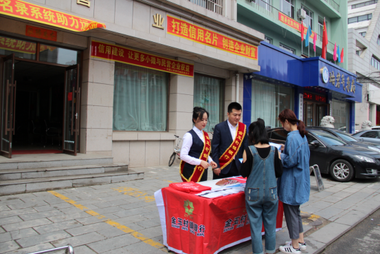 征信服務小微企與民營企業(yè)融資發(fā)展