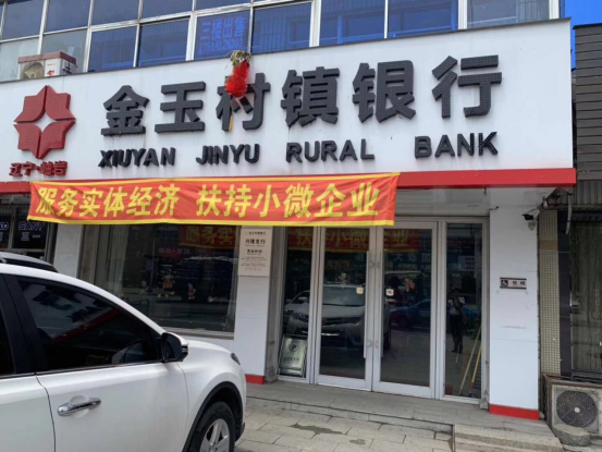 征信服務小微企與民營企業(yè)融資發(fā)展