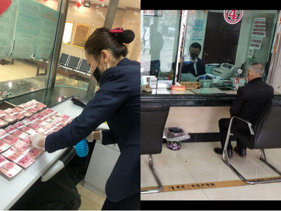 決勝戰(zhàn)“疫”——金玉村鎮(zhèn)銀行吉日復(fù)工