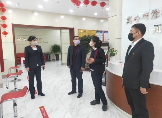 疫情防控領(lǐng)導(dǎo)小組再次下沉各營業(yè)網(wǎng)點開展疫情防控督導(dǎo)檢查工作